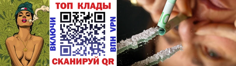 Виды наркотиков купить Осинники КОКАИН  Каннабис  blacksprut как зайти  ГАШ  АМФЕТАМИН  Мефедрон  Alpha-PVP 