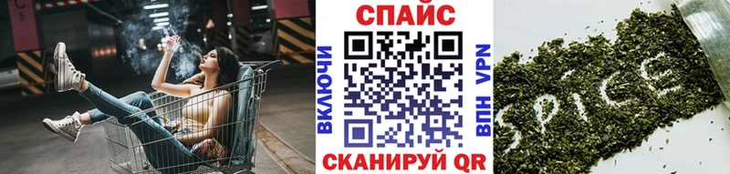 Бутират оксибутират  Осинники 