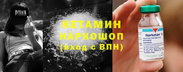 амф Нягань