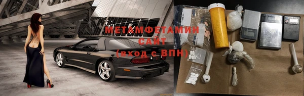 амф Нягань