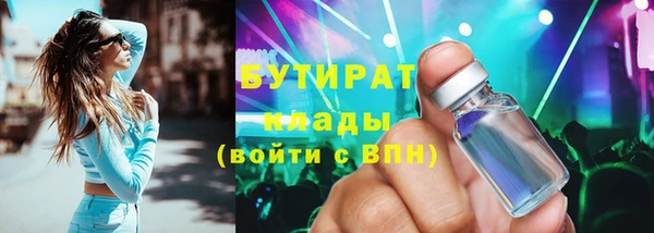 марки lsd Нязепетровск