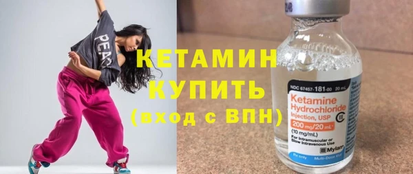 марки lsd Нязепетровск