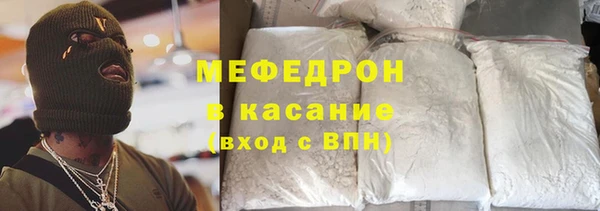 амф Нягань