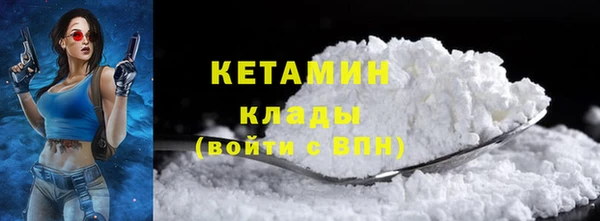 марки lsd Нязепетровск