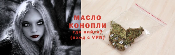 марки lsd Няндома