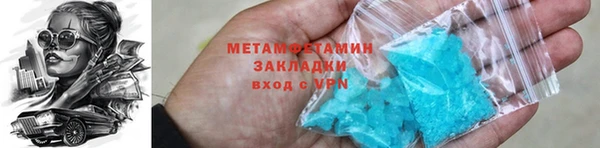 мдпв Новокубанск