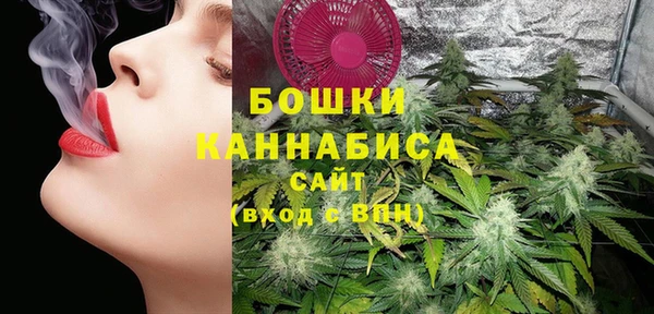 марки lsd Няндома