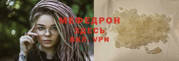 марки lsd Нязепетровск