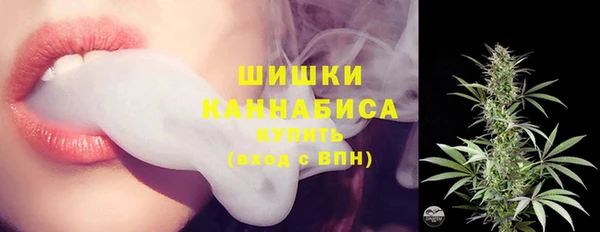 марки lsd Нязепетровск