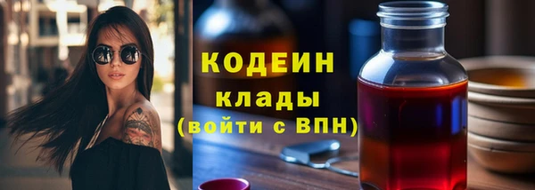 амф Нягань