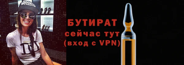 амф Нягань