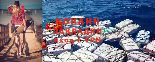 марки lsd Няндома