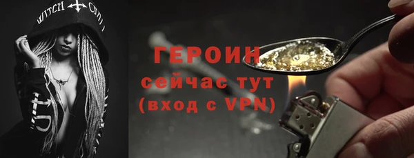 марки lsd Няндома