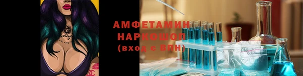 марки lsd Няндома