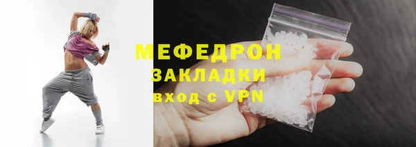 амф Нягань