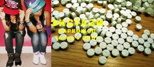 марки lsd Няндома