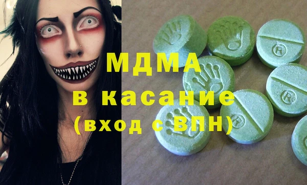 амф Нягань