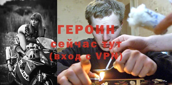 амф Нягань