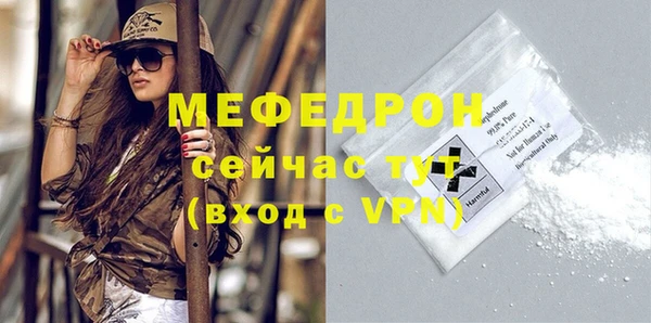 марки lsd Няндома