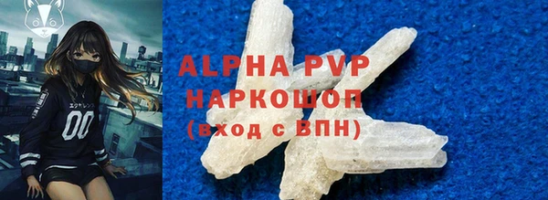 марки lsd Нязепетровск