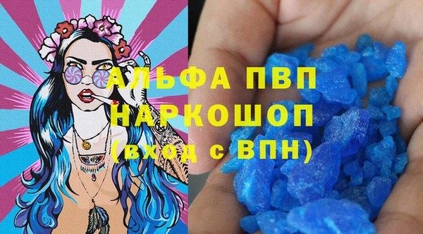 марки lsd Няндома
