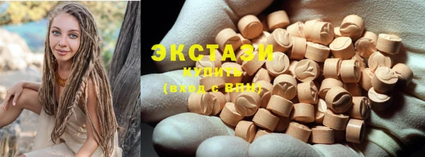 марки lsd Няндома