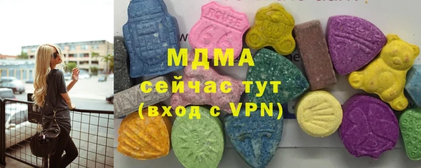 амф Нягань