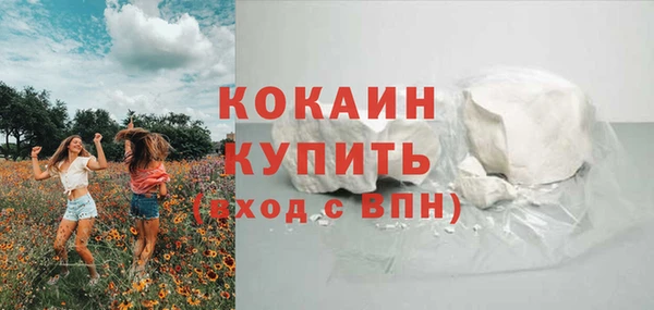 амф Нягань