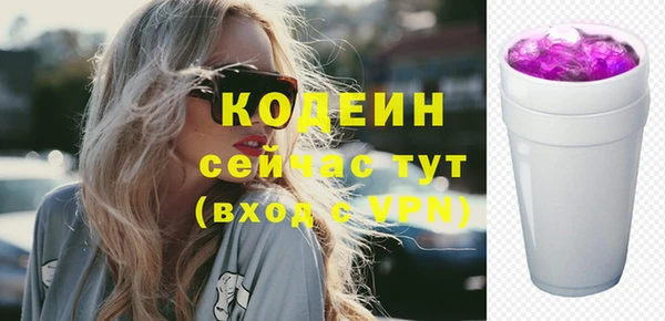 марки lsd Нязепетровск