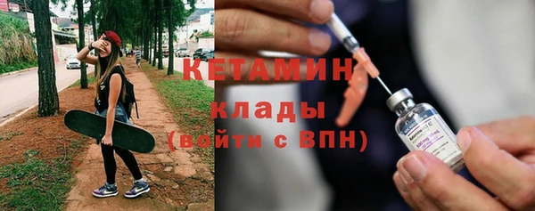 марки lsd Нязепетровск