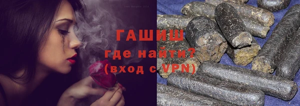 марки lsd Нязепетровск