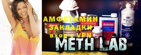марки lsd Нязепетровск