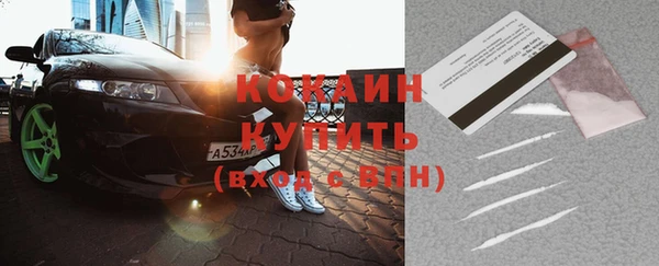 амф Нягань