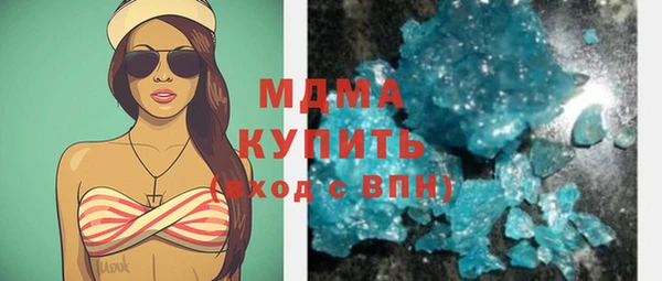 винт Новозыбков