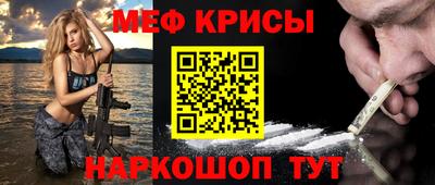 гашишное масло Дубна