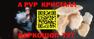 героин Донецк