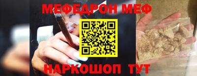гашишное масло Дубна