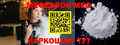героин Донецк