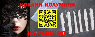 гашишное масло Дубна