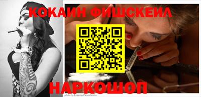 героин Донецк