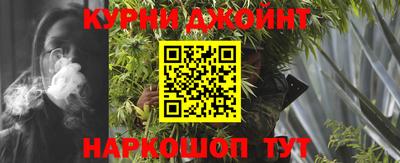 героин Донецк