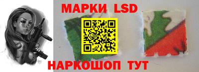 героин Донецк