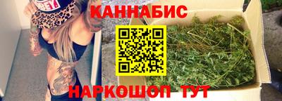 гашишное масло Дубна
