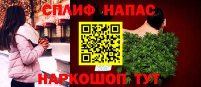 PSILOCYBIN Донской