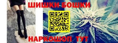 PSILOCYBIN Донской