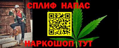 гашишное масло Дубна
