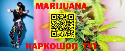 гашишное масло Дубна