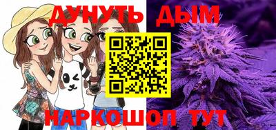 PSILOCYBIN Донской