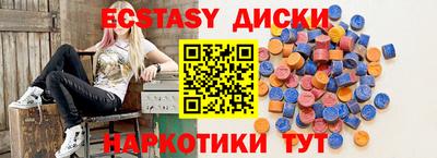 героин Донецк