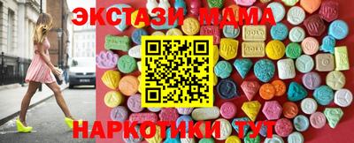 PSILOCYBIN Донской